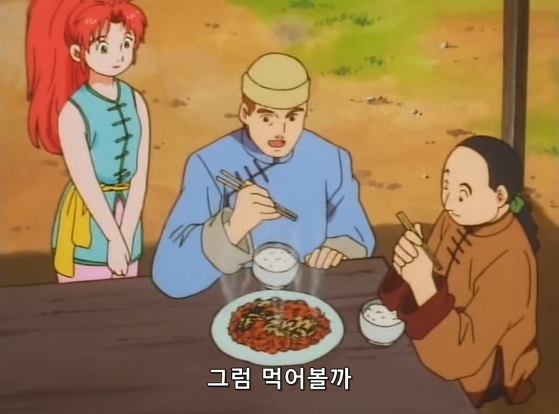 Chukaichiban.TV.1997.DVDRip.XviD.AC3.EP05-nezumi.avi_20210903_090215.810.jpg