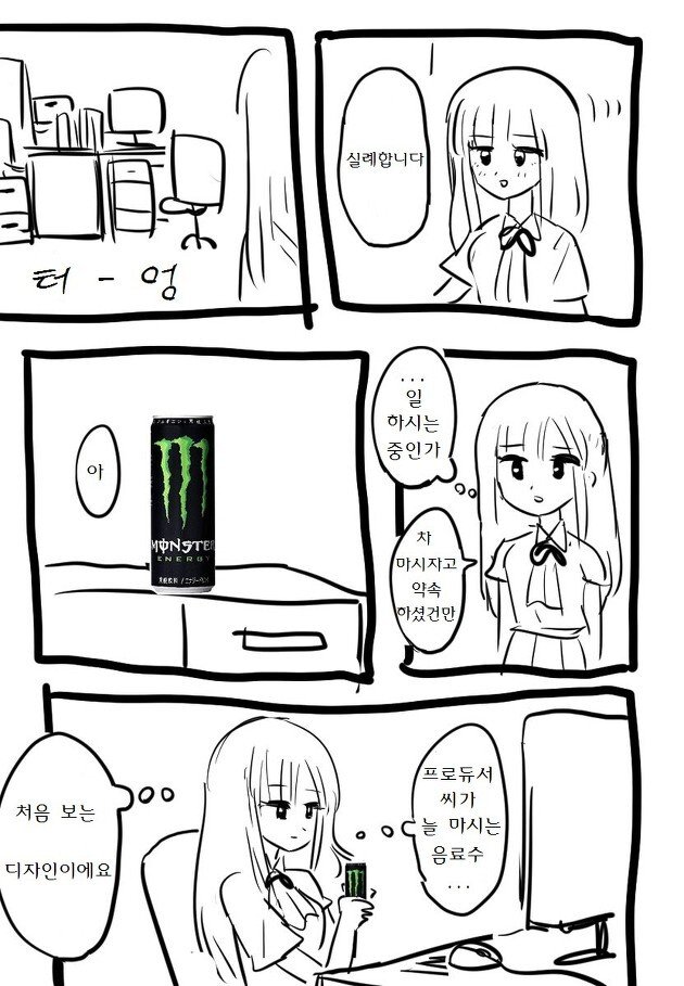 B6F3B511-C831-4E11-90F0-264C9E71EFA9.jpeg