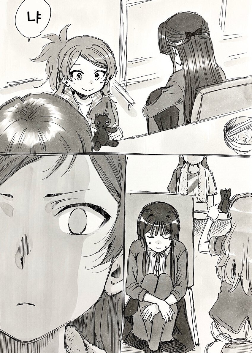 5C478234-FEA2-4C1B-9D52-4C3632DAB9EC.jpeg