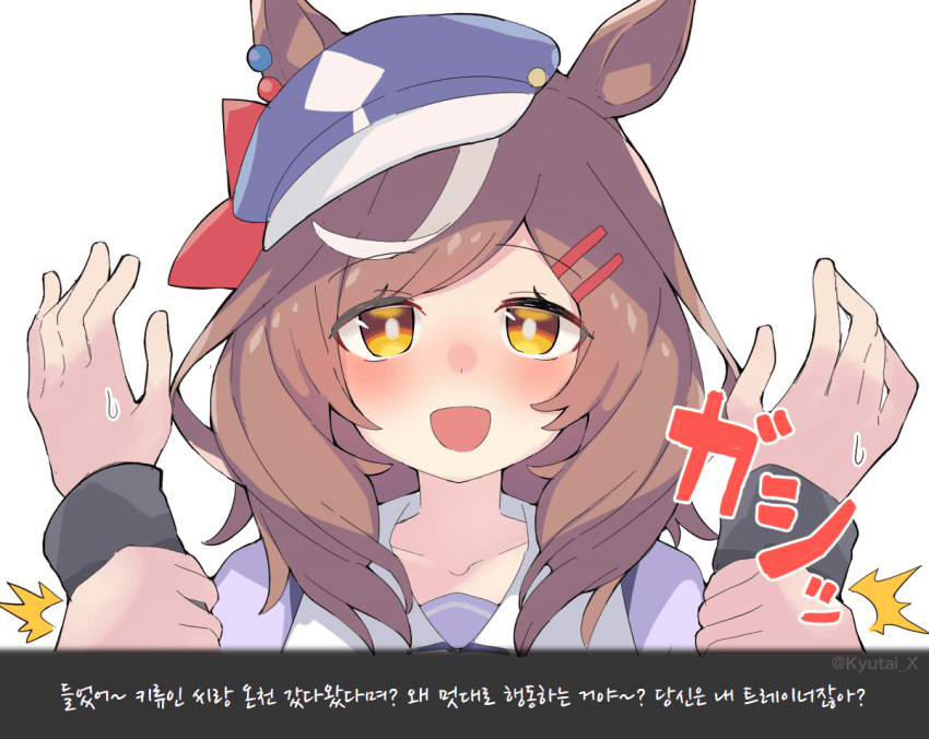 1630752941.png