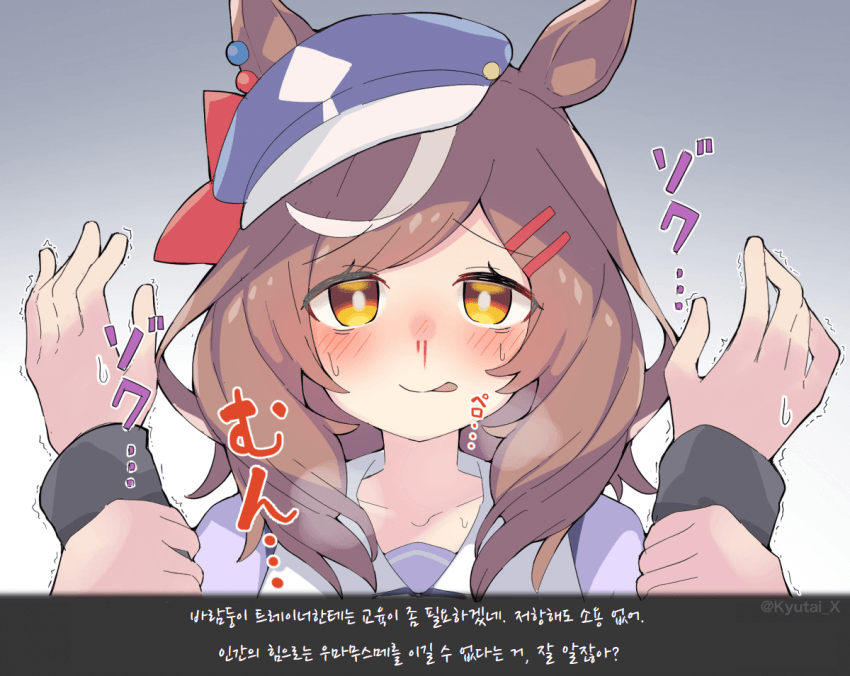 1630752941 (1).png