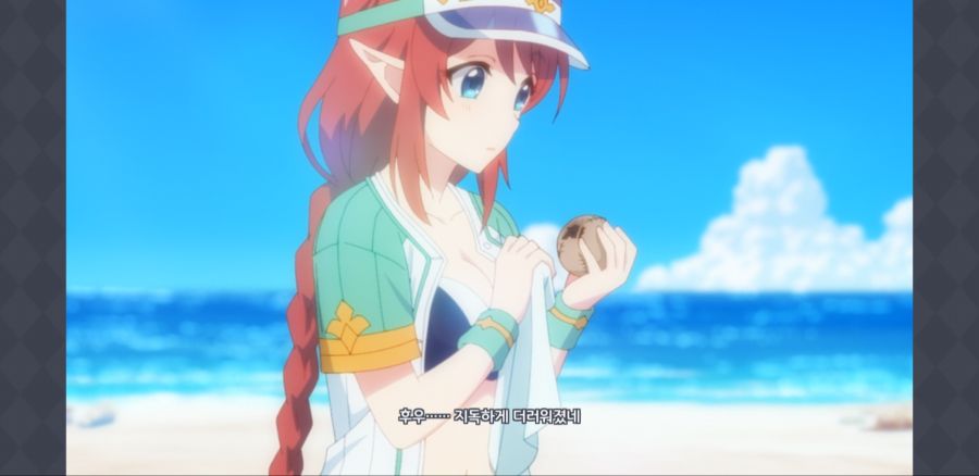 Screenshot_20210904-220912_ ReDive.png