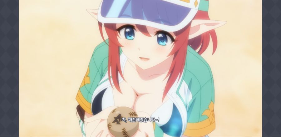 Screenshot_20210904-220922_ ReDive.png