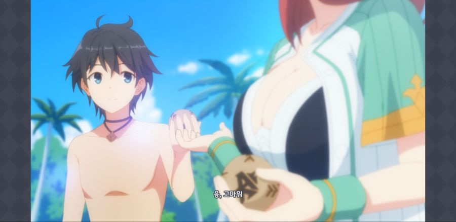 Screenshot_20210904-220928_ ReDive.png