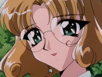 Magic Knight Rayearth Ep.21.avi_20210905_074904.601.jpg