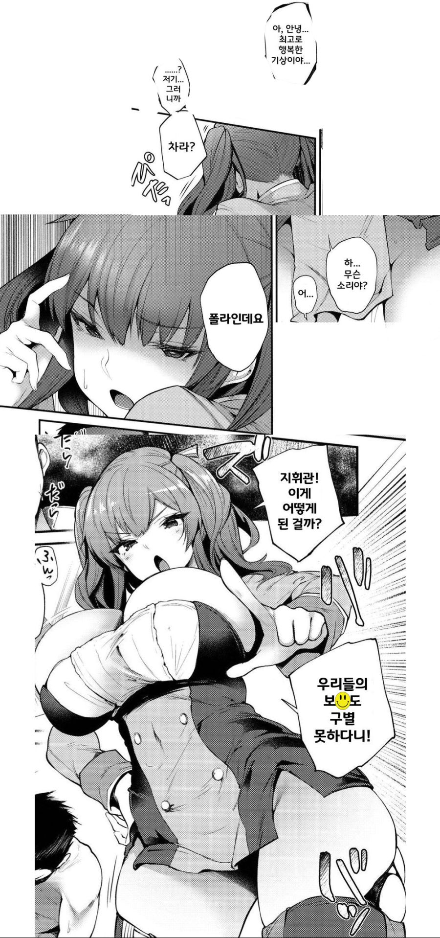 asdasf.png