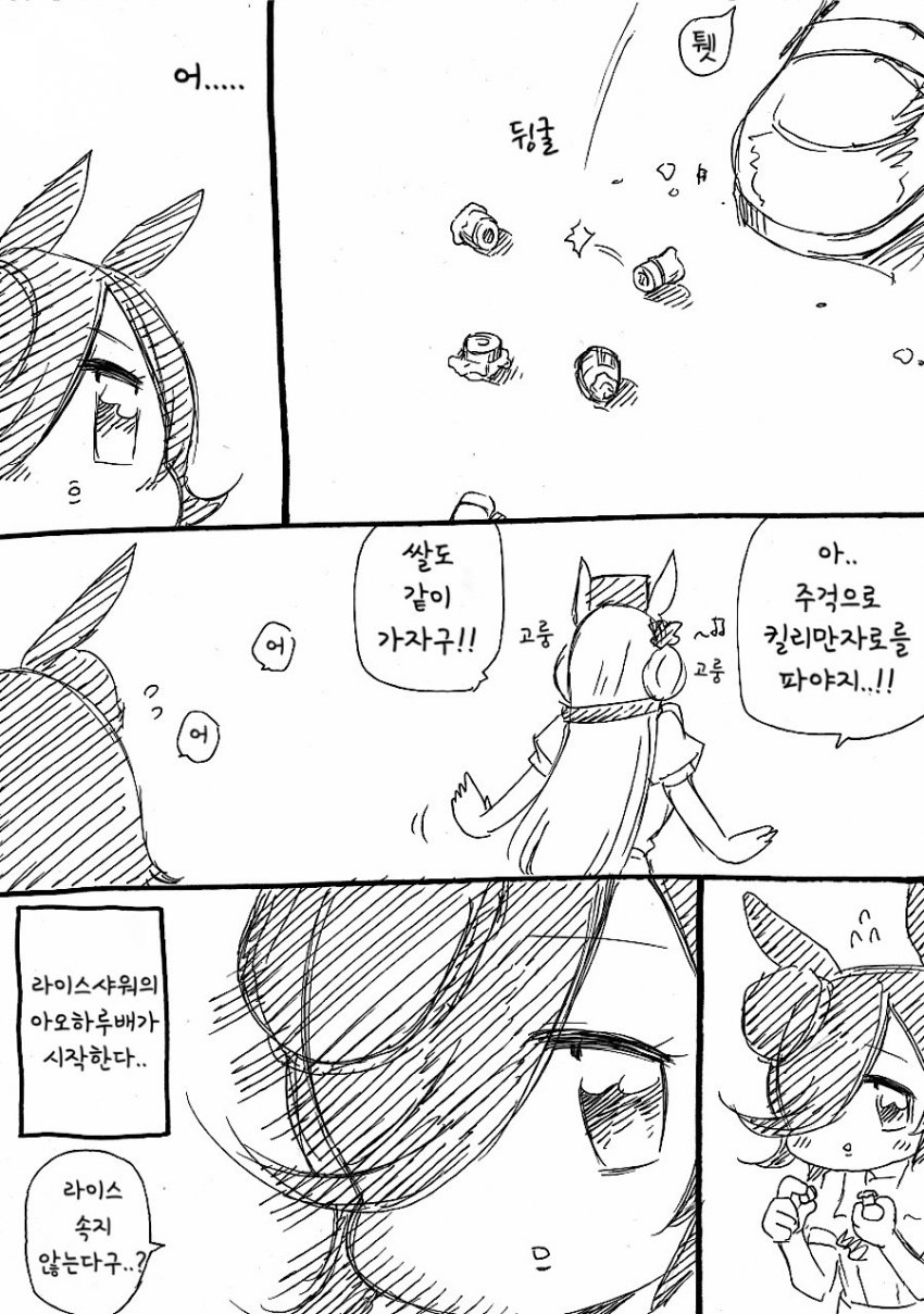 1631162040-3.jpeg