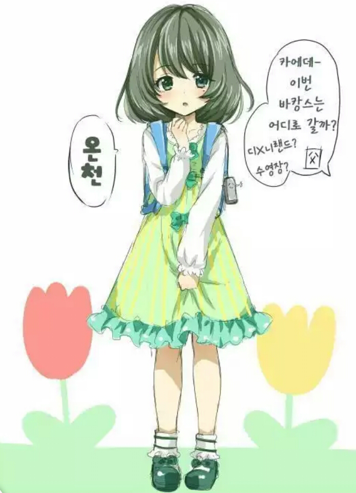 1665301f64682f70.png