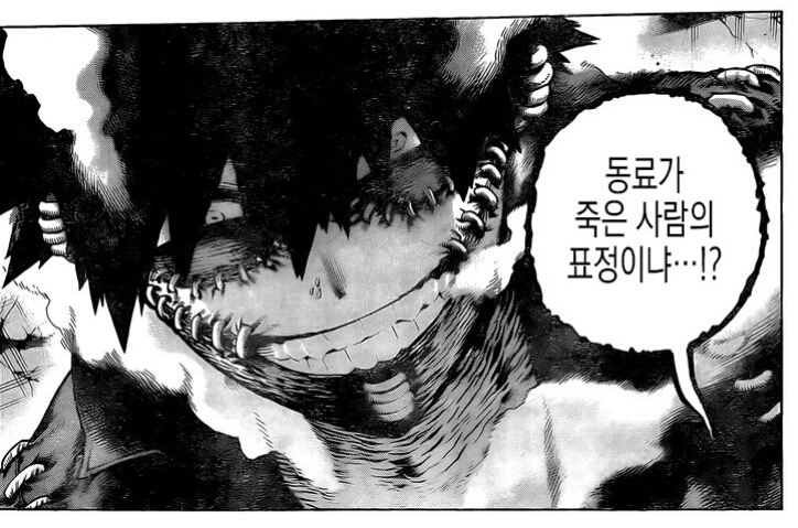다비 1.jpg