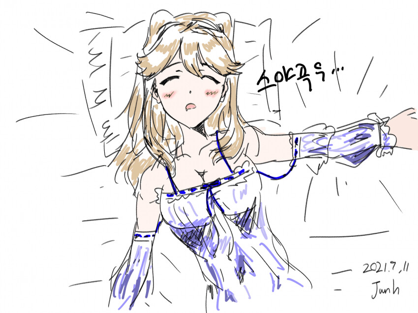 2022_09_17bd56e00c74f003d.png