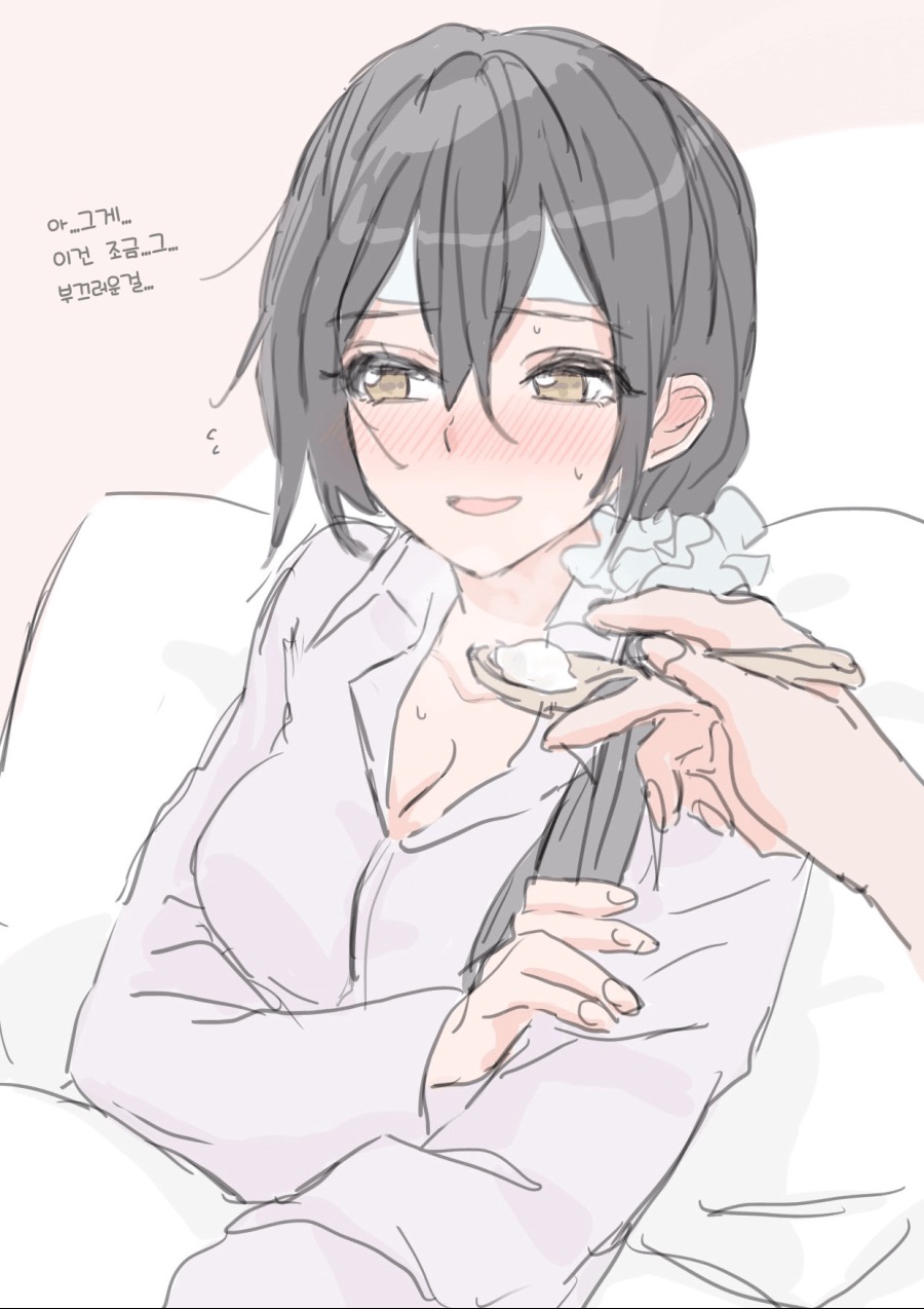 9BCDB973-92DD-40B8-8BE9-DFB76EA5C923.png