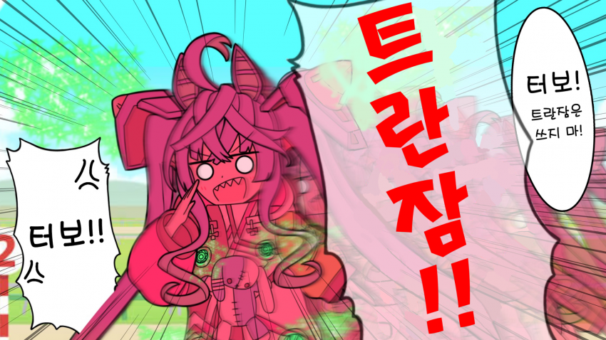 D417293A-C9EC-4FD3-900F-D0F8A91B07CA.png