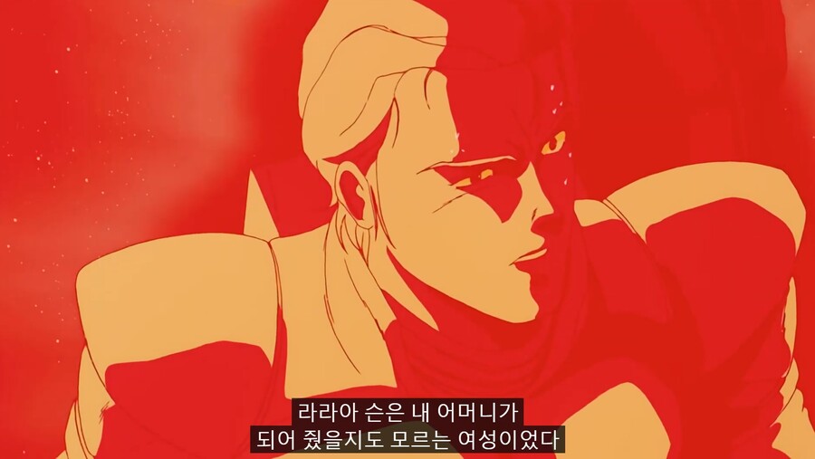 마망.jpg