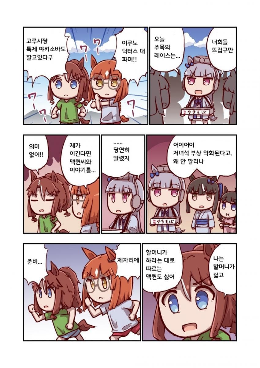 98E43CCC-E530-4321-AFAF-FFD39CE52321.jpeg