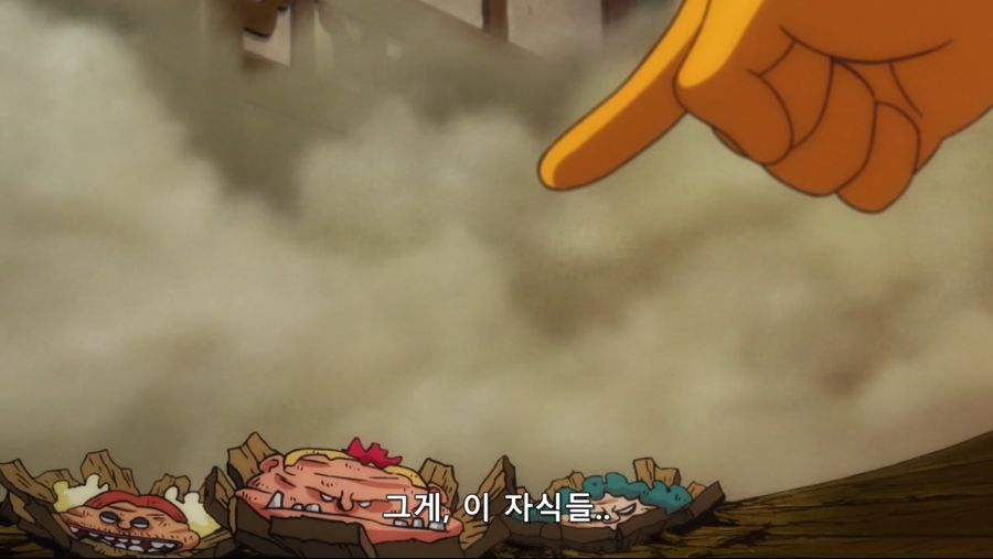 [Ohys-Raws] One Piece - 985 (CX 1280x720 x264 AAC).mp4_20210916_124733.122.jpg