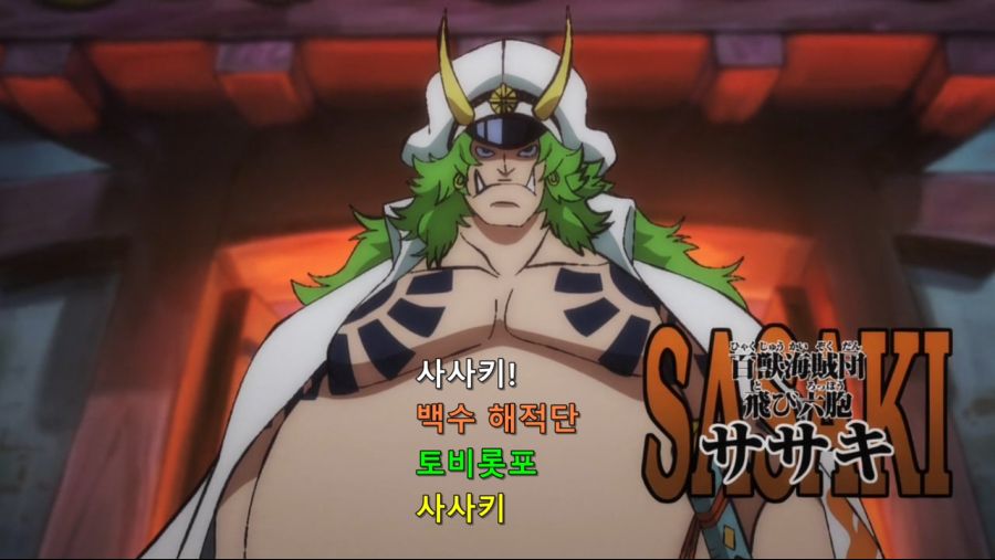 [Ohys-Raws] One Piece - 989 (CX 1280x720 x264 AAC).mp4_20210917_162953.403.jpg