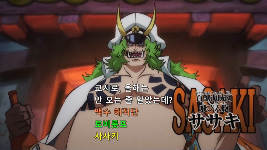 [Ohys-Raws] One Piece - 989 (CX 1280x720 x264 AAC).mp4_20210917_162956.312.jpg