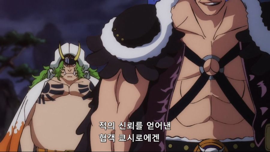 [Ohys-Raws] One Piece - 989 (CX 1280x720 x264 AAC).mp4_20210917_163050.687.jpg