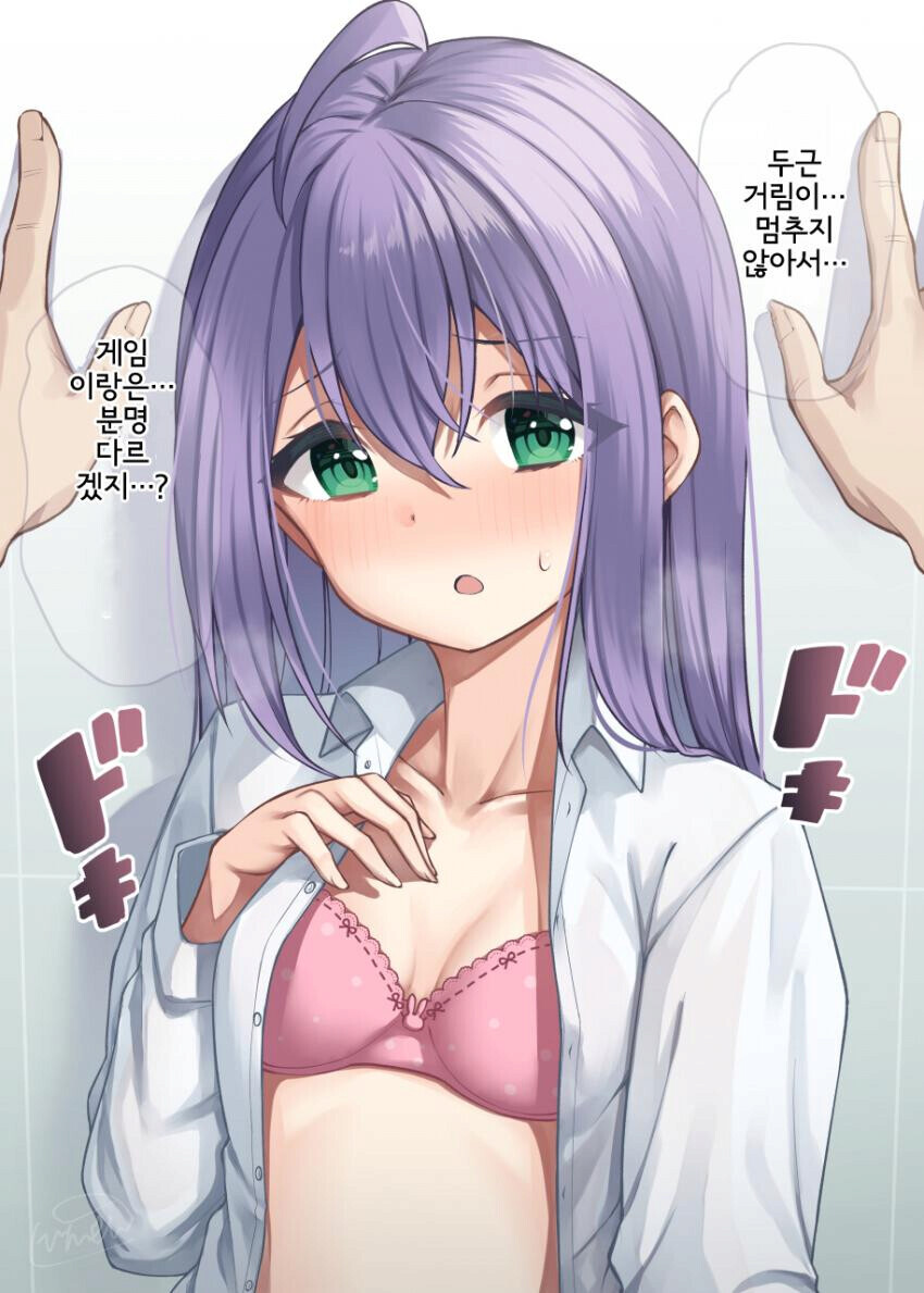 7782E444-F6C1-4F6D-B176-B1213C6EB96F.jpeg