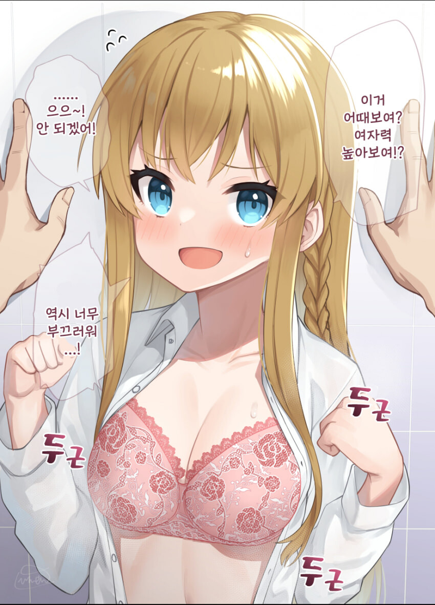 3E4AC61E-6321-4D8C-BFE2-5FE7741C5104.jpeg