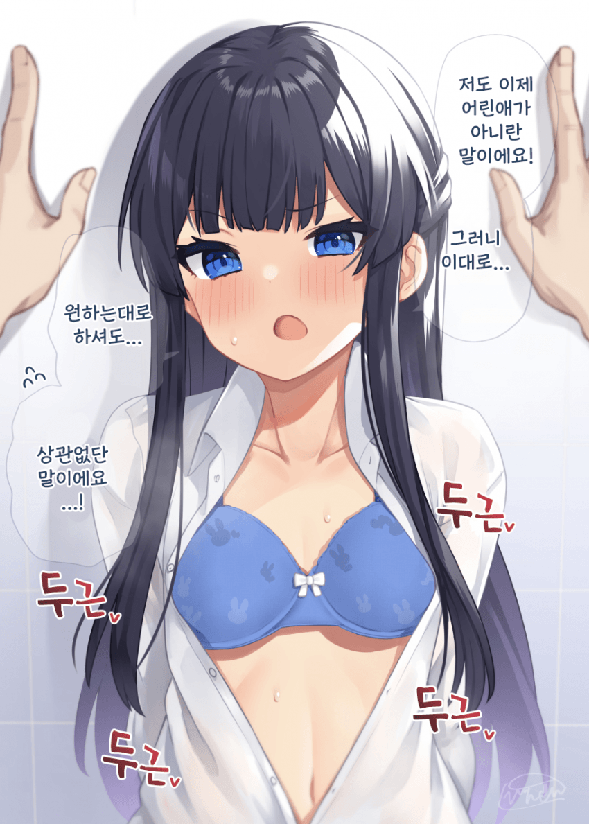 604A7E2E-642A-4FA1-8D16-815715A08B88.png