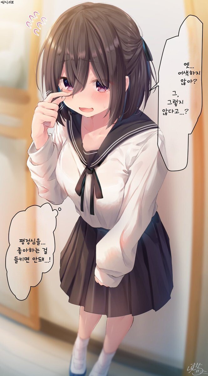 6B67BA96-1F9B-4862-BE01-2F996DC5EADD.jpeg