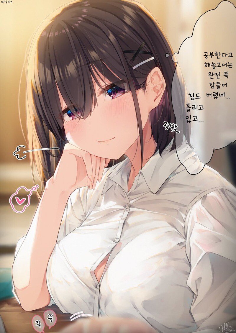 A5B1C65A-86A5-4C1A-9E44-8F941C6F9ABD.jpeg