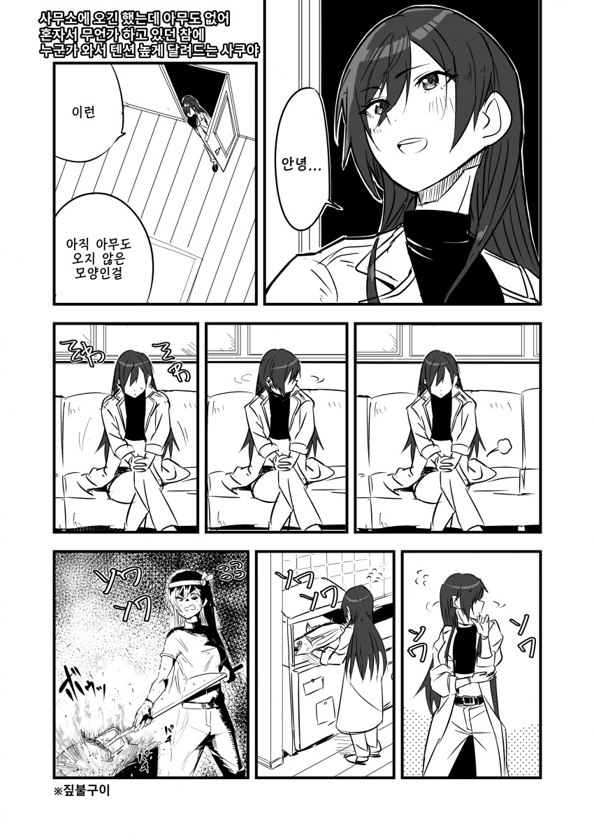 FAE713D2-9A1D-4992-99AA-B109B2784818.jpeg