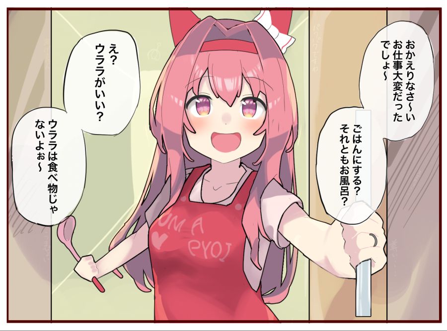 92943065_p0.png