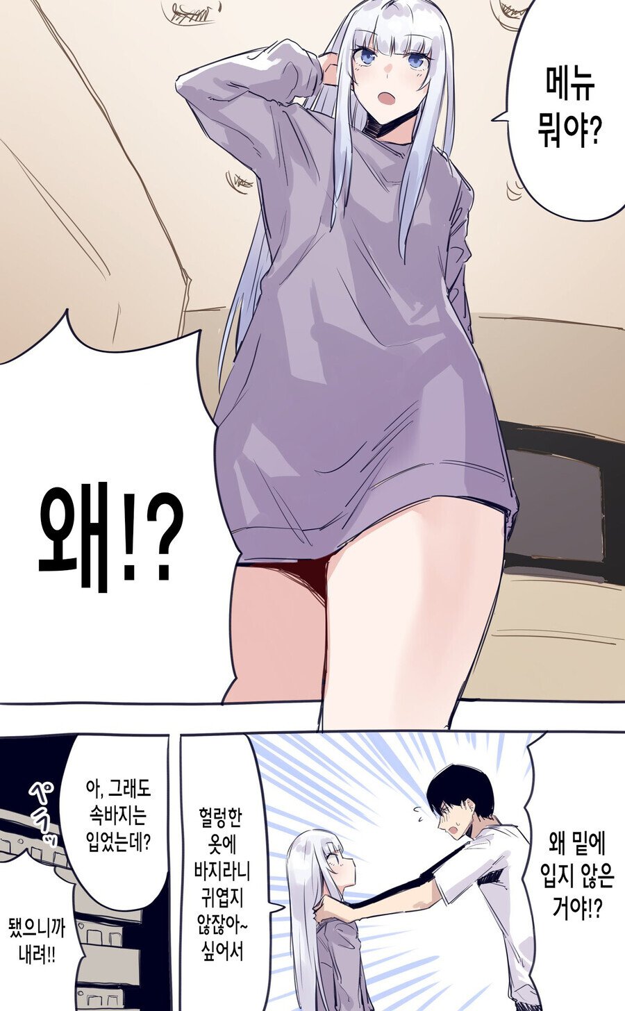 15F2BADF-FA8D-41A1-A220-229B484A7567.jpeg