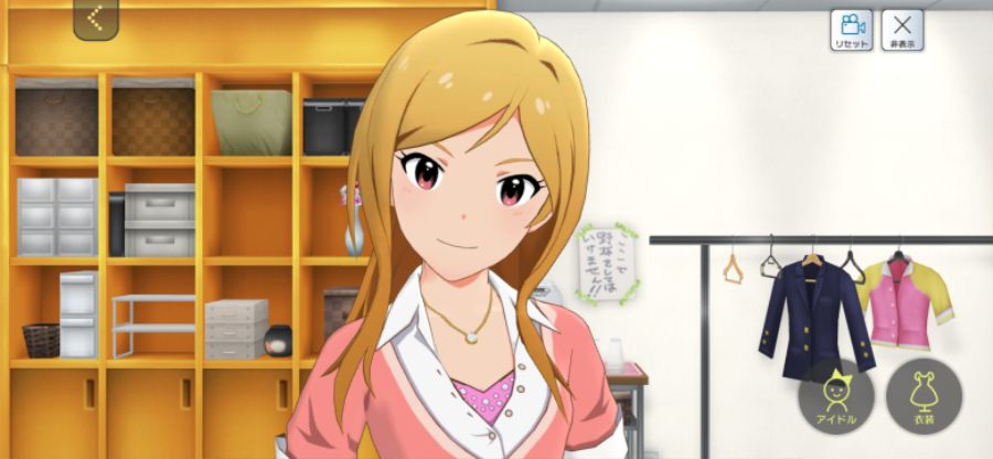 idolmaster_new1-20210927-113227-000.png