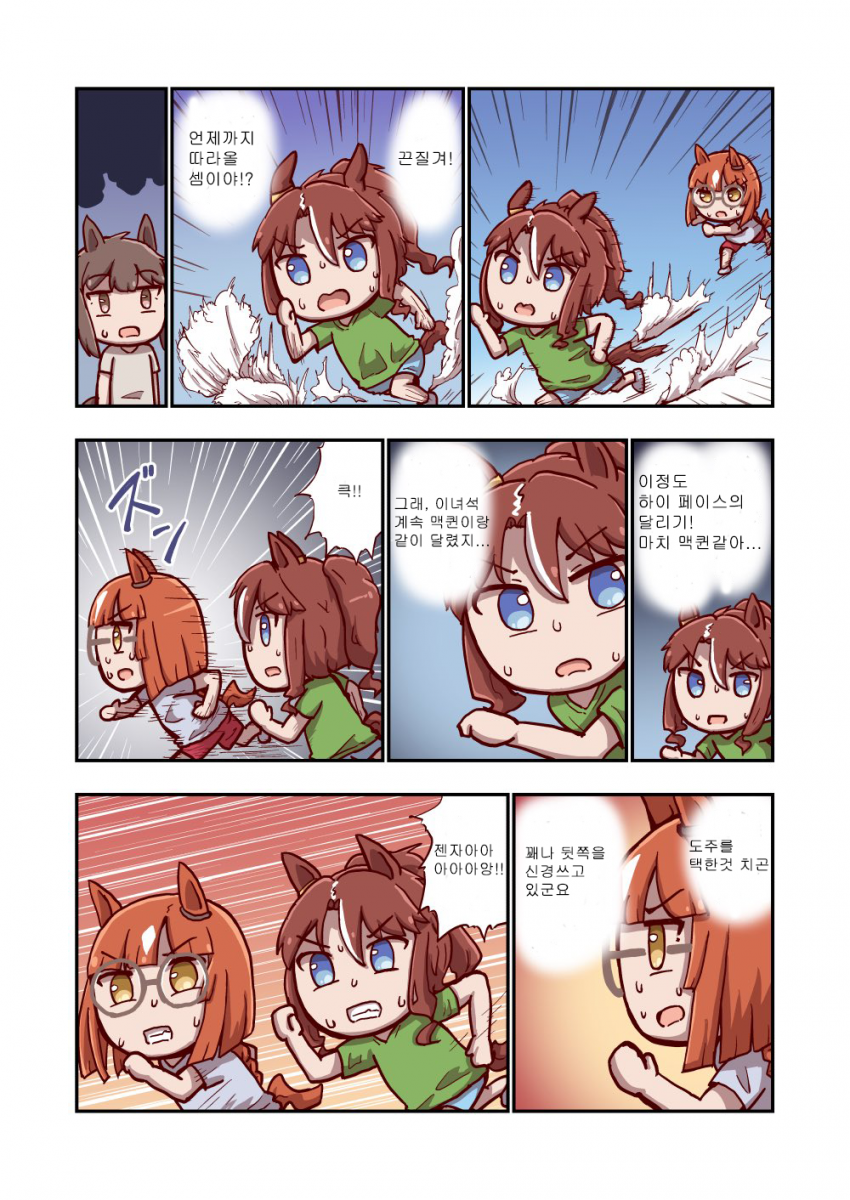 AACF75BA-6EF8-4103-B316-36348C47DACA.png