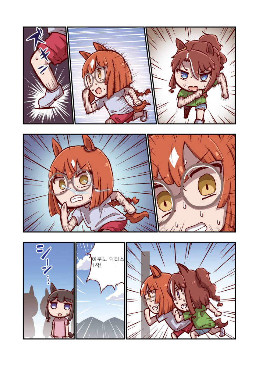 0A3BD480-0DD8-4433-ABB3-72BA7F21FDEE.png