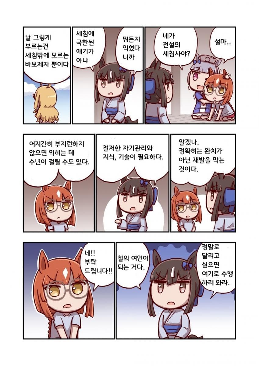 3F18E3C8-8D44-43AF-AF77-D6E28DF80F13.jpeg