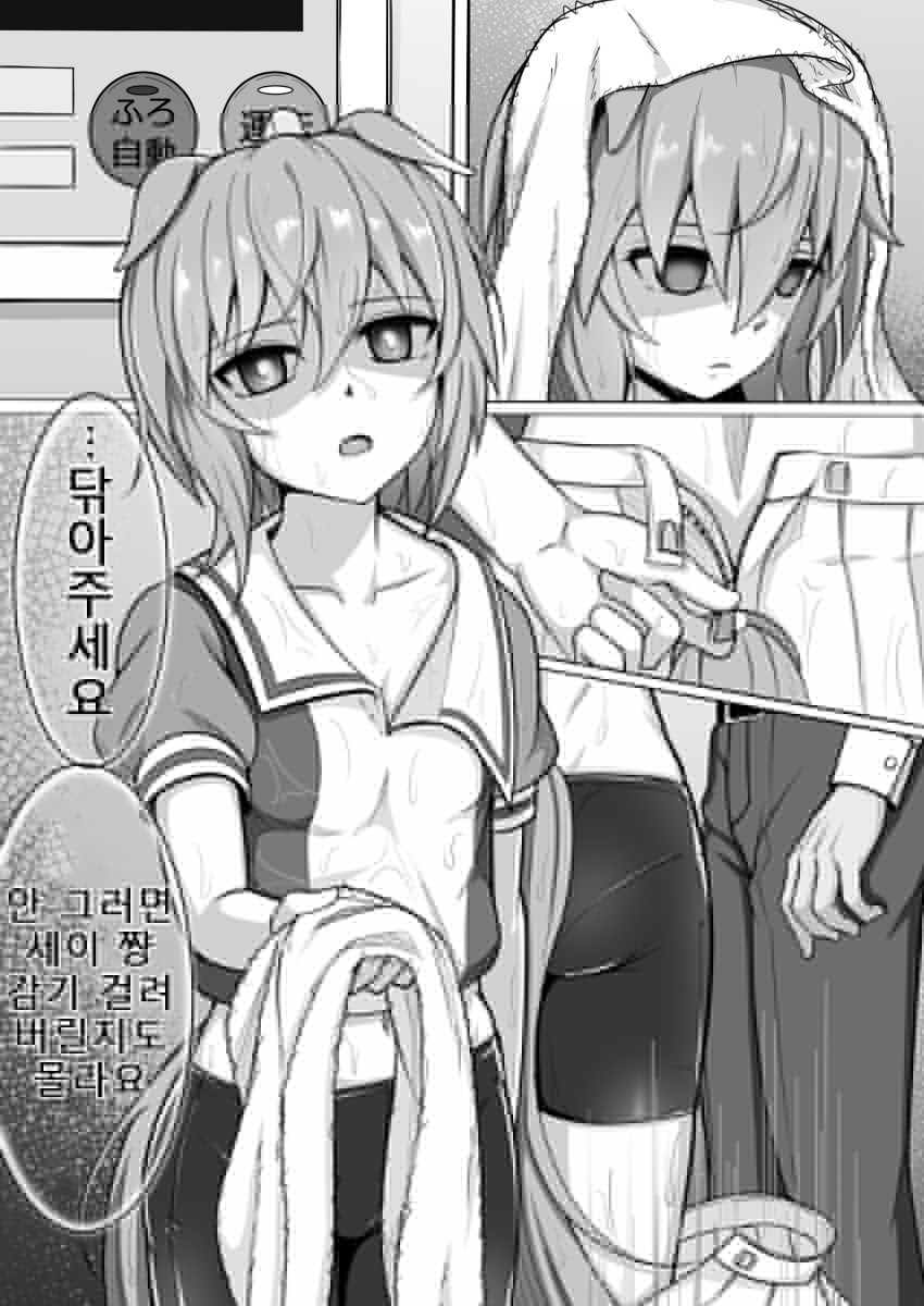 B247C0A2-C426-46C0-A46E-BE4E24E98C1D.jpeg