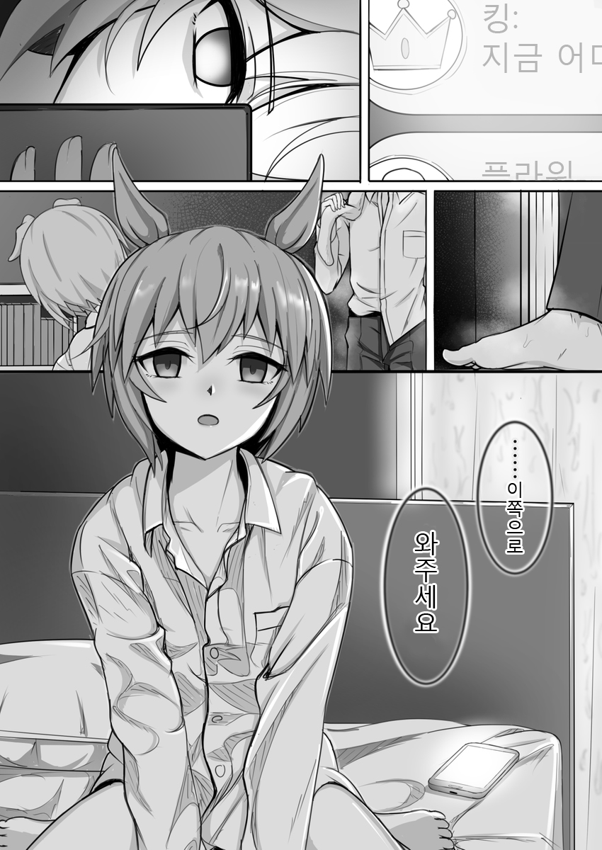 85E2FF15-F3FA-4303-A6AC-2BC3F6996A68.jpeg