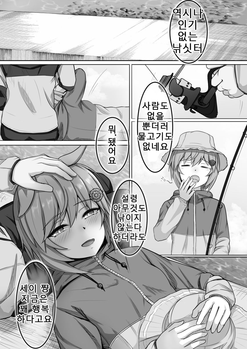 54B8D356-31FD-4C1C-90DF-D5726100B95C.jpeg