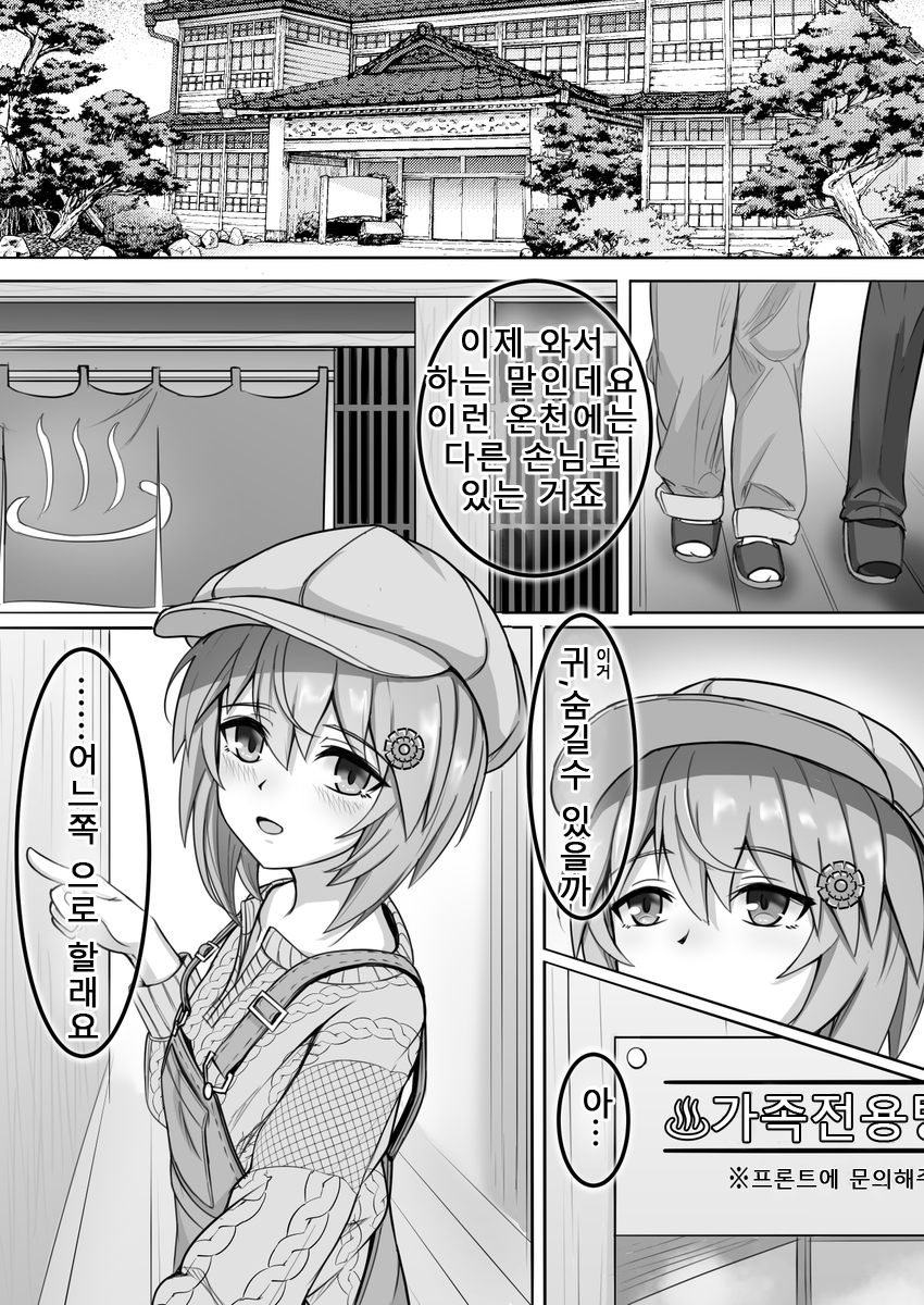 A4936DE5-7BD2-4B8A-B307-B89D0C32A987.jpeg