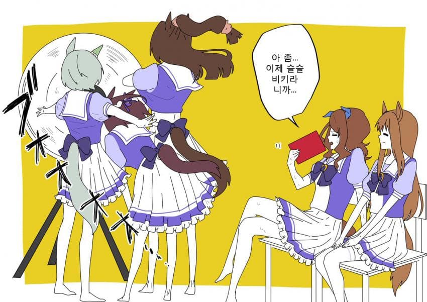 B67E770E-6CAF-45F6-9E6B-C3AEE7574912.jpeg