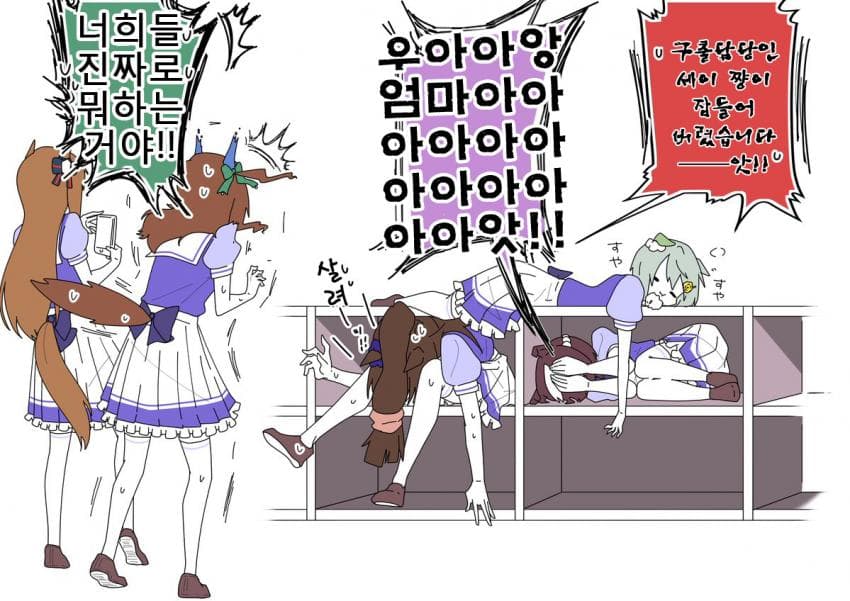 D3DC7320-CFFA-4698-B6EE-ABB693447F9F.jpeg