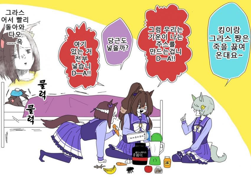 2B3A2780-C00D-4C42-AC6E-AB1C5D6EF990.jpeg