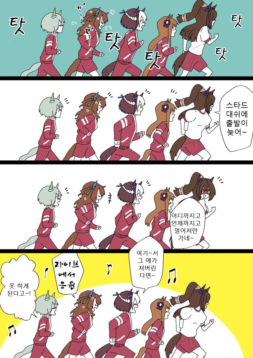 A3AA4A0A-EBD3-4722-98F2-9432F9CB3F6C.jpeg