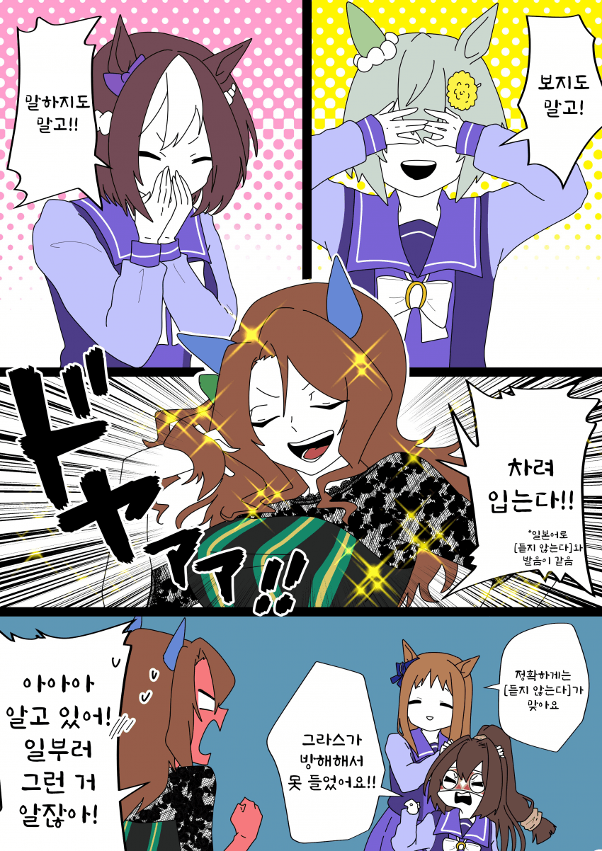 AB1DAB55-6663-44DA-8FA0-AEF4C4ECB049.png