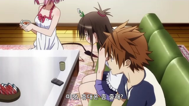 To Love-Ru_ Trouble - Darkness OVA - 01 (640x360 Web x264 AAC).mp4_20211002_193715.338.jpg