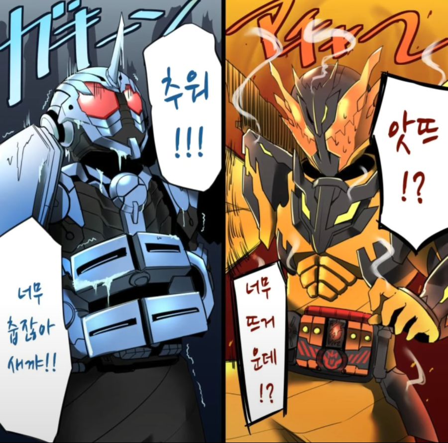 vcxnbiuo.PNG