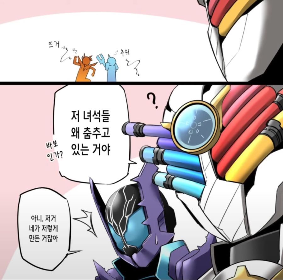2.PNG