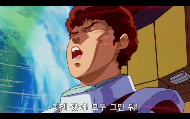 그만둬.jpg