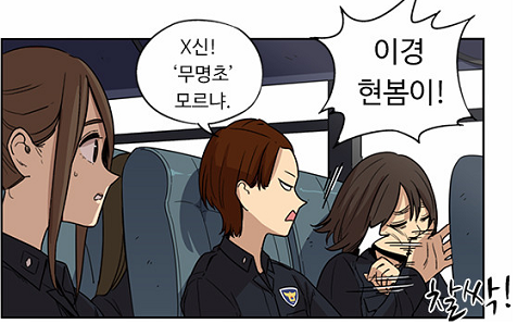 허정인1.png