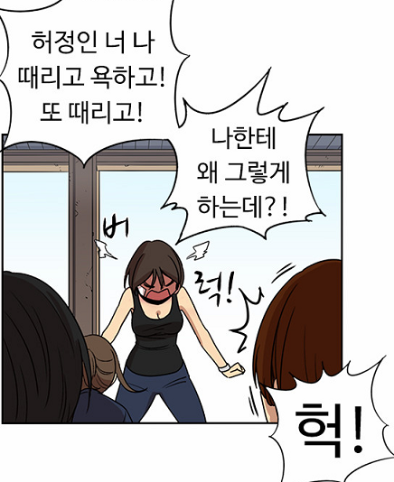 현봄이2.png