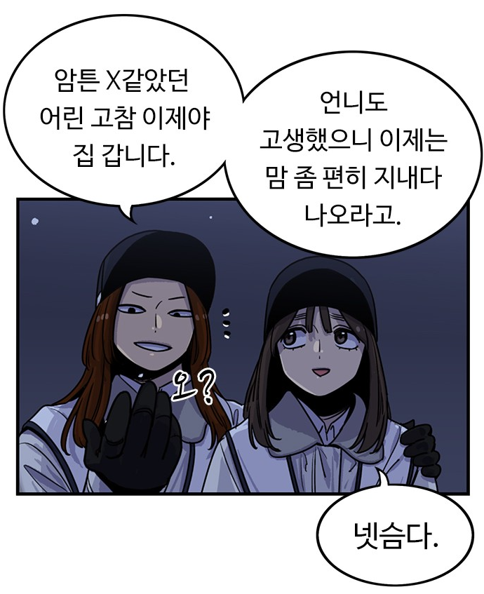 제목 없음.png